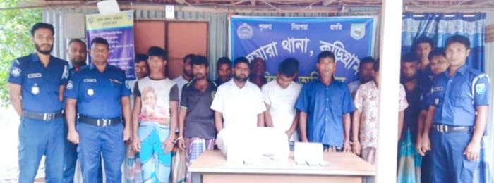জুয়ার আসর থেকে ইউনিয়ন জামাতের সভাপতি ও ইউপি সদস্যসহ গ্রেপ্তার ১৪